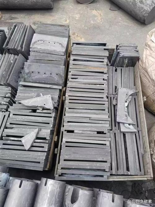 石墨回收厂家之废石墨模具的产生