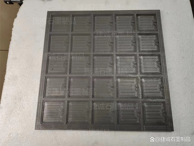青岛vc石墨模具生产厂家的vc烧结石墨模具的工作温度控制是什么?