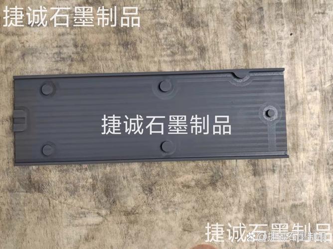 vc烧结石墨模具极致耐高温,2200℃ 长期稳定,抗热震性强,孔径公差&plusmn;5