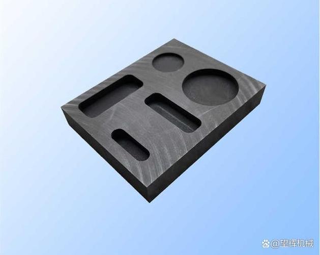 加工石墨模具需要用哪种设备
